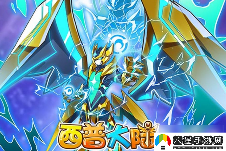 西普大陸毒天戰斧作用分享