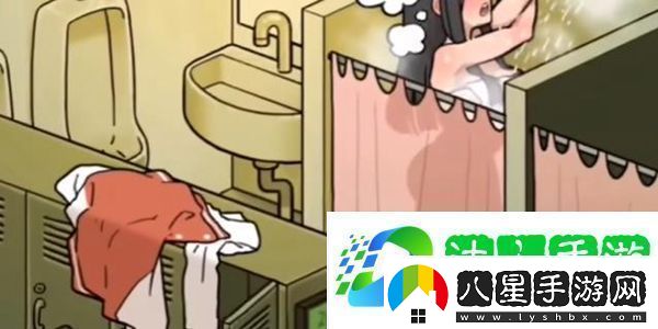 看不見(jiàn)的真相浴室探秘怎么過(guò)