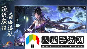 奪寶奇兵如何設置中文字幕顯示的詳細步驟與實(shí)用技巧