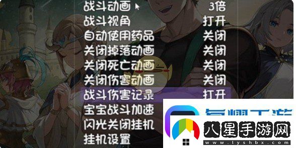 再刷一把2金色傳說(shuō)閃光寶寶怎么弄閃光寶寶獲取方法