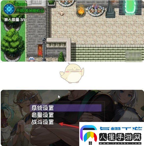 再刷一把2金色傳說(shuō)閃光寶寶怎么弄閃光寶寶獲取方法