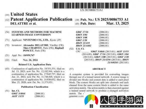 任天堂新專(zhuān)利曝光！NS2或將使用AI升級技術(shù)游戲畫(huà)質(zhì)