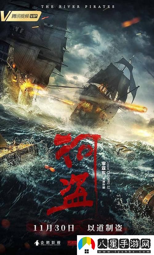 無(wú)敵神馬在線(xiàn)觀(guān)看上線(xiàn)