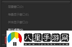 電腦復制粘貼功能失靈如何修復