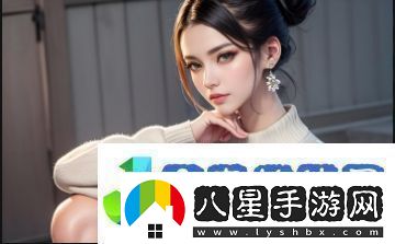 如何在瞞著(zhù)上司和夫人的情況下高效相處