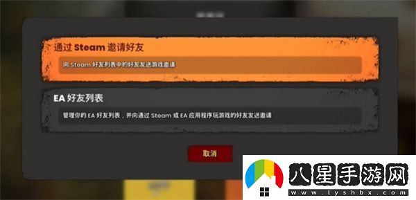雙影奇境跨平**機方法教程分享
