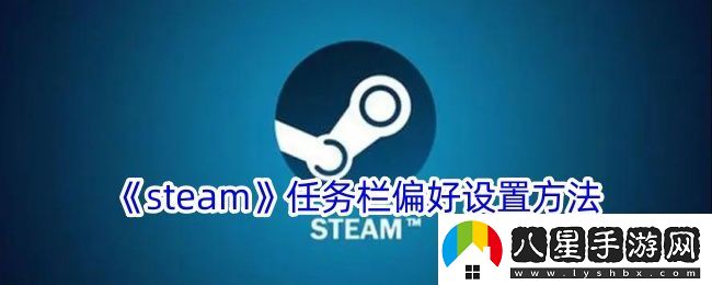 三國志戰棋版PK3諸侯合戰商店兌換攻略及優(yōu)先級一覽