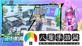 江南百景圖探索白居易——細品白居易筆下的江南風(fēng)光與文化傳承