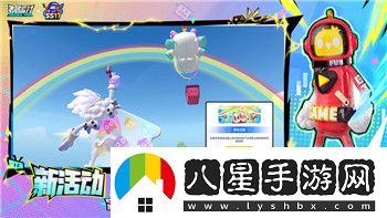 航海王雄心壯志多少內存可以玩游戲