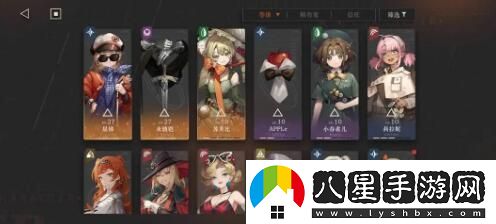 重返未來(lái)
