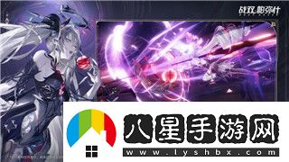 侏羅紀世界進(jìn)化修路的樣式與設計