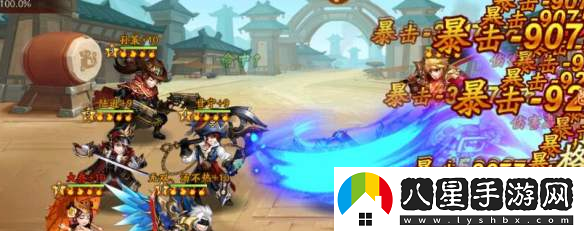 少年三國志二奇門(mén)遁甲通關(guān)攻略一覽