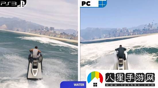 畫(huà)質(zhì)飛躍！三男一狗增強版畫(huà)面對比PS3原版