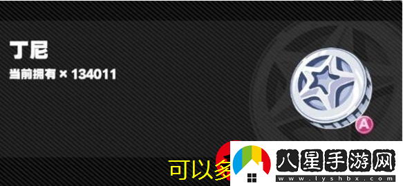 萌寵養成物語(yǔ)融合玩法攻略