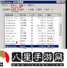 電腦復制粘貼功能失靈如何修復