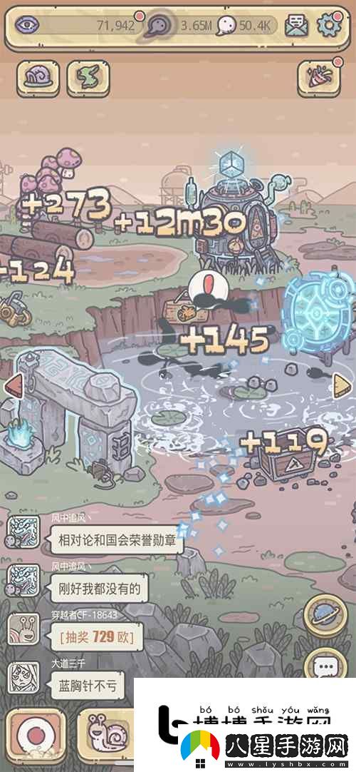 掌握游戲中的每個(gè)隱藏任務(wù)