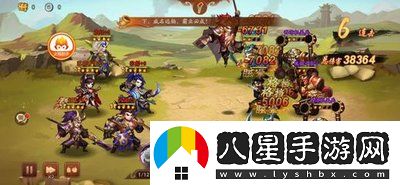 少年三國志二奇門(mén)遁甲通關(guān)攻略一覽