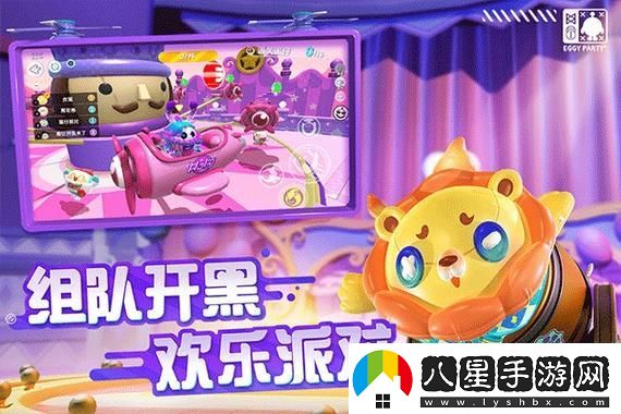 夢(mèng)幻西游天機城裝備搭配最新69級獨特解析
