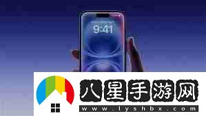 iphone17promax外觀(guān)
