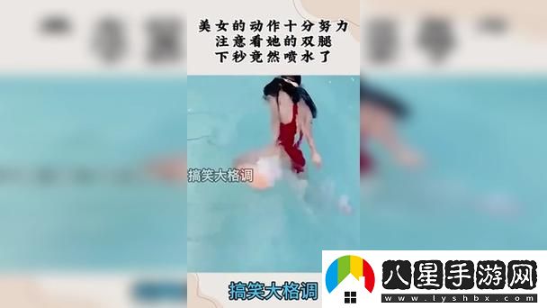 91丨國產(chǎn)丨白漿秘?噴水最新動(dòng)態(tài)