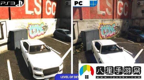 畫(huà)質(zhì)飛躍！三男一狗增強版畫(huà)面對比PS3原版