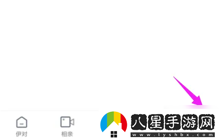伊對怎么開(kāi)通會(huì )員