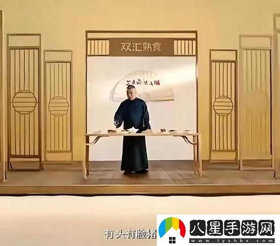 揭開(kāi)“爸爸我是你媳婦中字頭”的神秘面紗