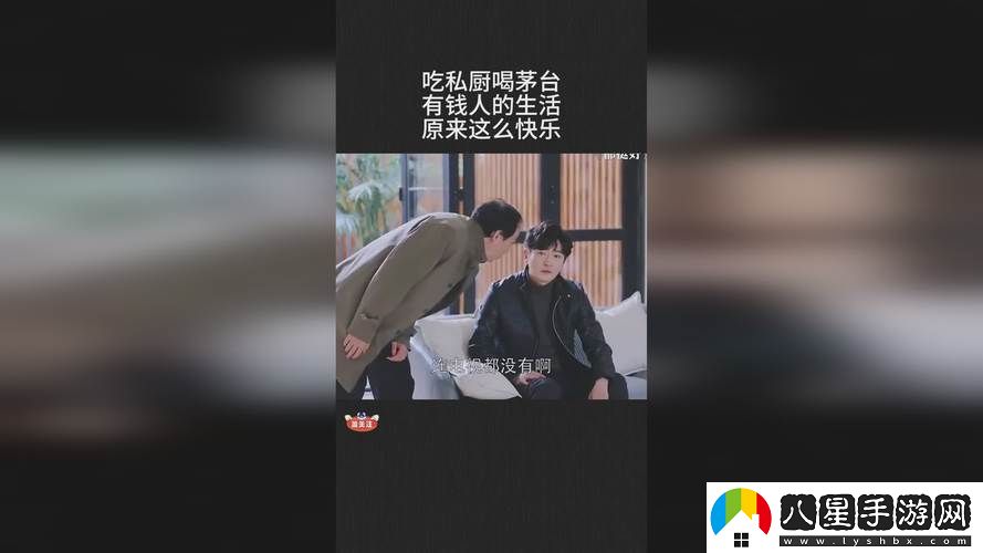 三年間中國在線(xiàn)觀(guān)看免費大全穩居榜首