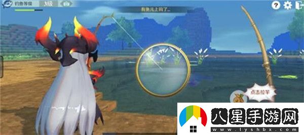 神角技巧釣魚(yú)任務(wù)流程詳細攻略
