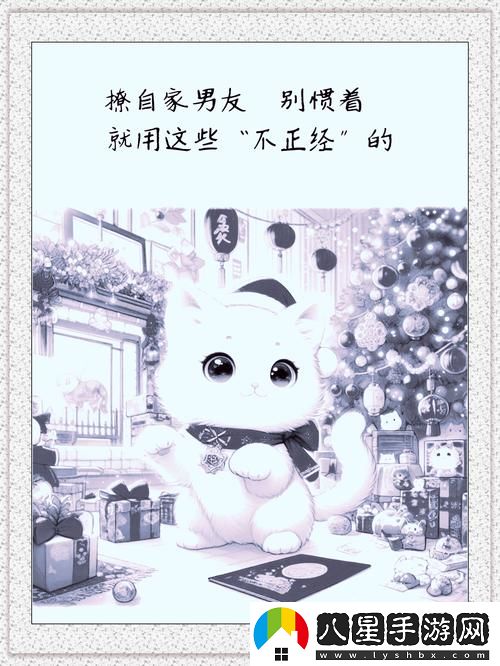 這幾天沒(méi)C你了是不是又想要了