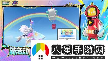 逆水寒沖銷(xiāo)稱(chēng)號的樣式分析與探討