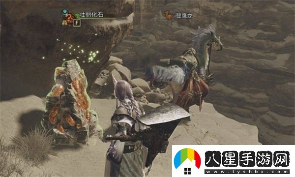 怪物獵人荒野創(chuàng  )世蛋白石獲取方法分享