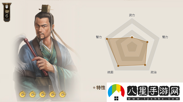 三國志戰棋版紫檀洞簫屬性介紹