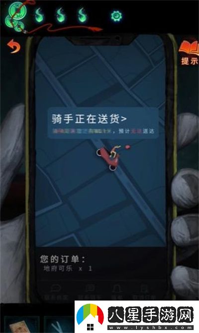 紙嫁衣7卿不負第三章應該怎么通關(guān)