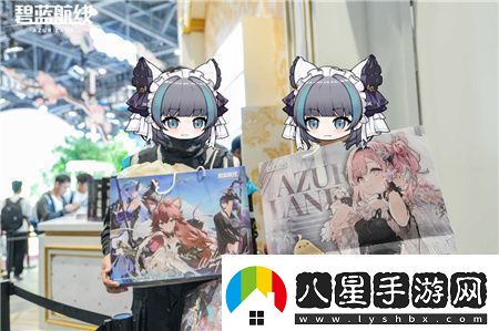 碧藍航線(xiàn)閃耀2024COMICUP30國慶黃金周線(xiàn)下漫展狂歡**結束