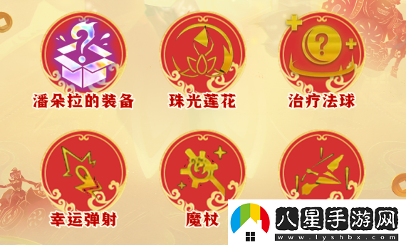 云頂之弈s11剪紙巴德陣容裝備怎么搭配