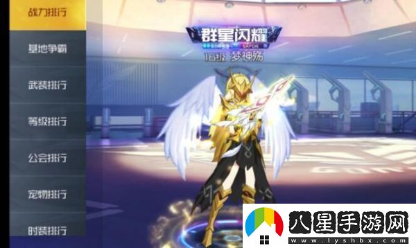 黑月Extend掛機獎勵提升攻略一覽