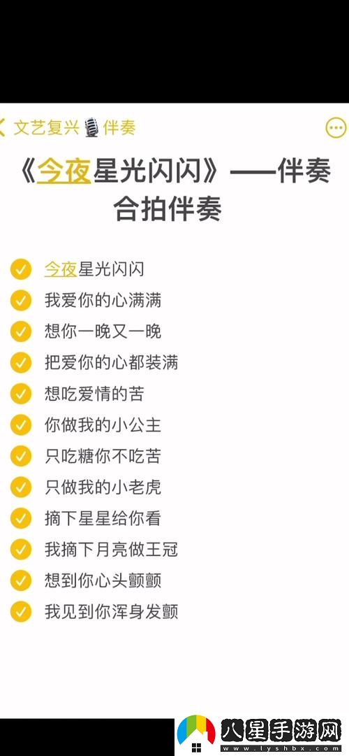 今夜も母まおんでしょうかい歌詞火爆上線(xiàn)