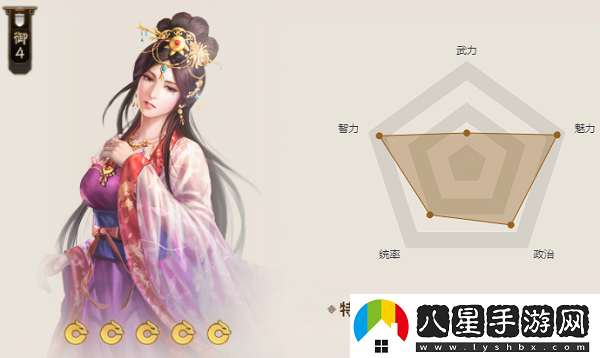 三國志戰棋版紫檀洞簫屬性介紹