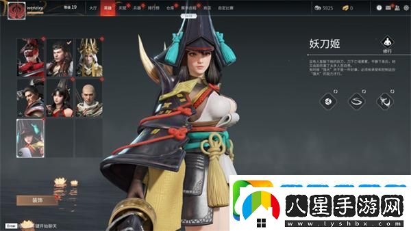 永劫無(wú)間官網(wǎng)極速版和完整版有什么不同