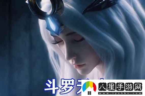 燕云十六聲實(shí)機演示解析