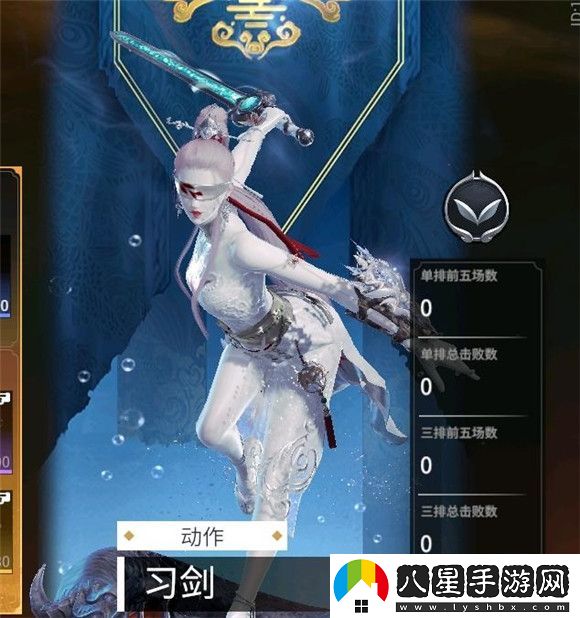 永劫無(wú)間破陣通行證獎勵有哪些