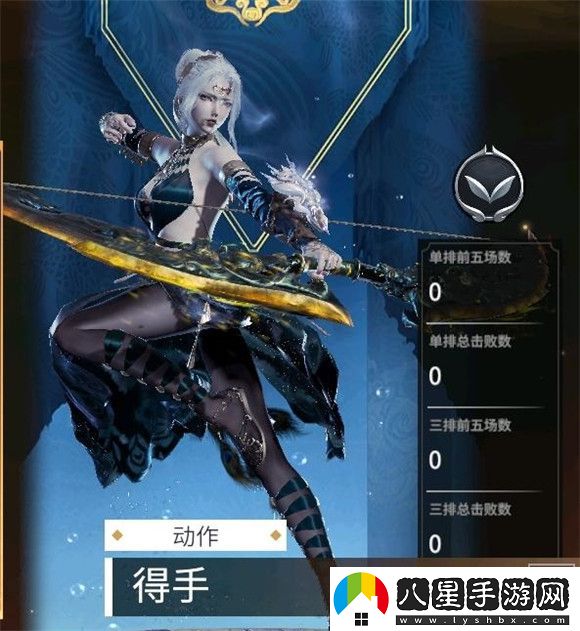 永劫無(wú)間破陣通行證獎勵有哪些