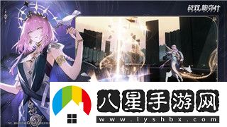 星露谷物語(yǔ)攻略app叫什么名字啊