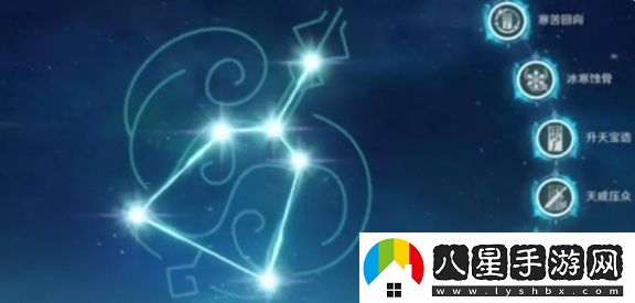 原神5.0自選常駐五星角色關(guān)鍵命座詳細介紹