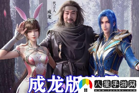 王者榮耀牛馬是哪個(gè)英雄的迷霧