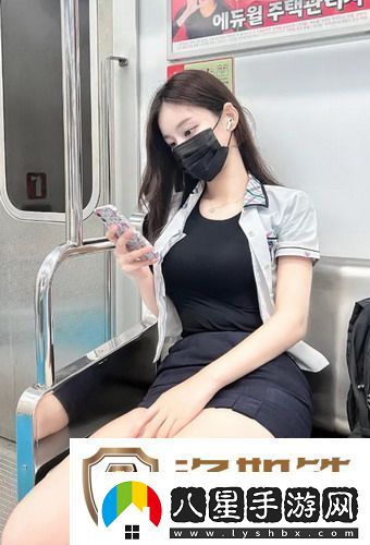 大地資源二中文在線(xiàn)影視免費觀(guān)看