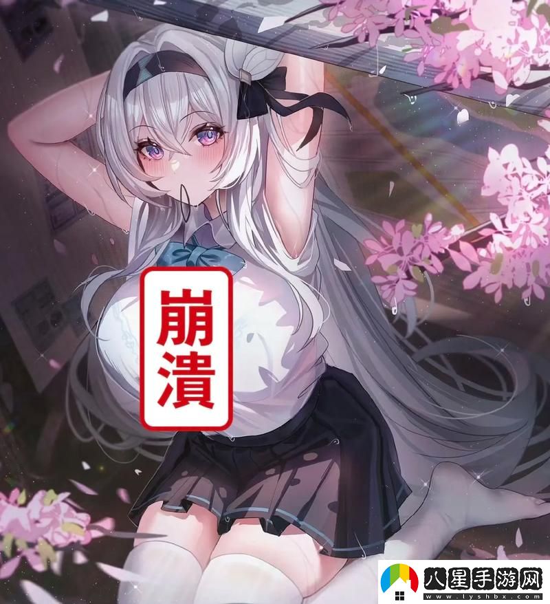 甘雨被盜寶團擠扔的視頻