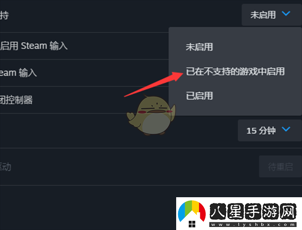 電子木魚(yú)“功德+1”的含義解析