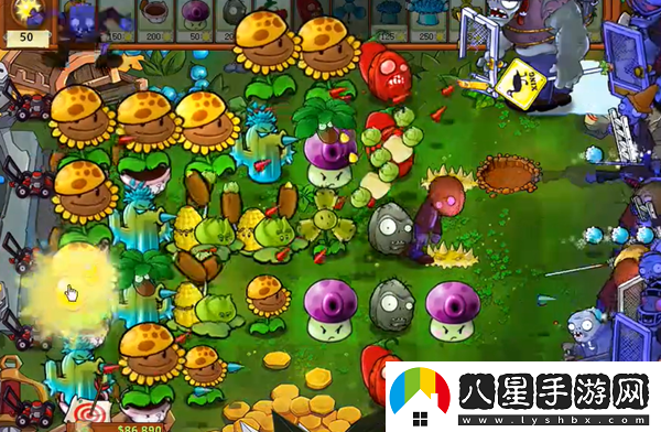 植物大戰僵尸雜交版冒險48關(guān)怎么過(guò)